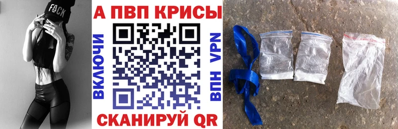 Цена Рубцовск СК ГАШИШ Канабис