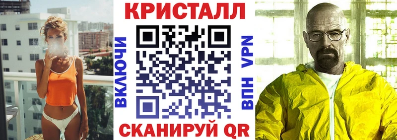 Amphetamine Premium Рубцовск