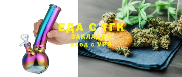 apvp Магадан