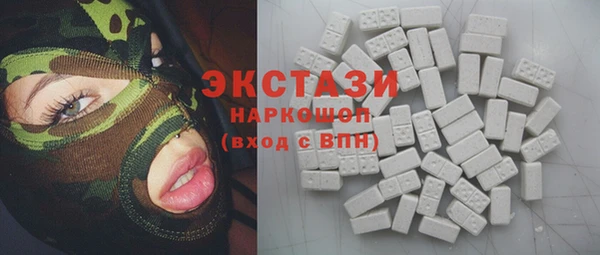 apvp Магадан