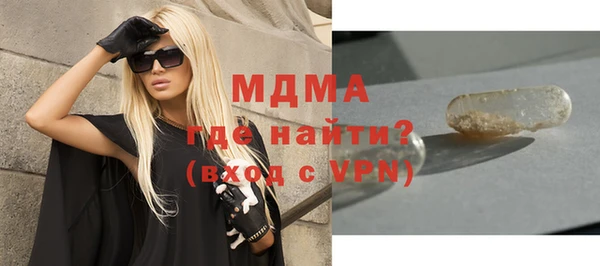 apvp Магадан