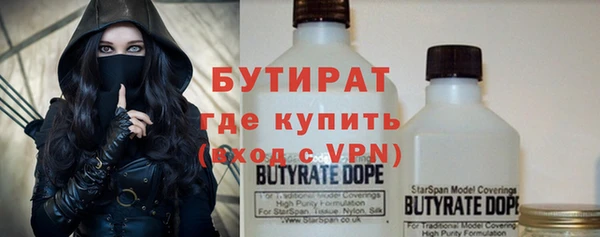 apvp Магадан