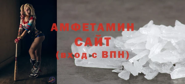 мефедрон Майский
