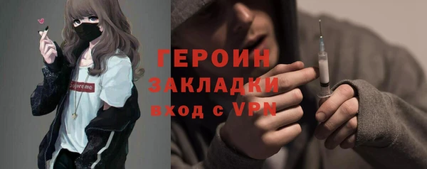 apvp Магадан