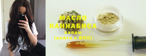 гидропоника Магас