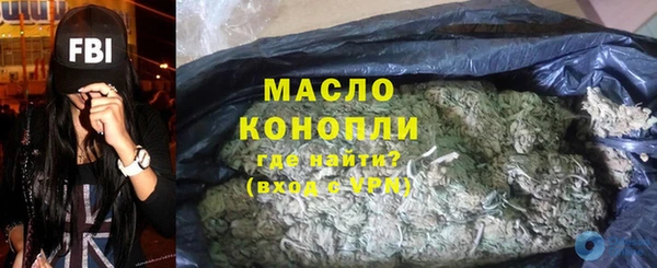 apvp Магадан