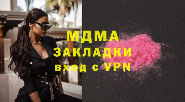 apvp Магадан