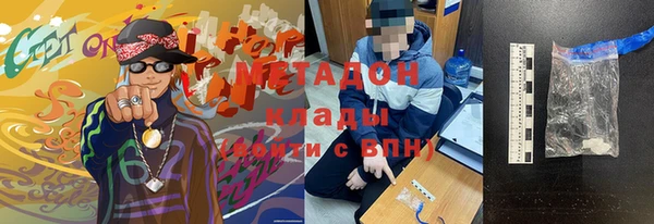 apvp Магадан