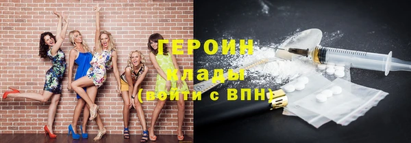 apvp Магадан