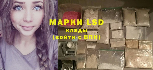 мефедрон Майский