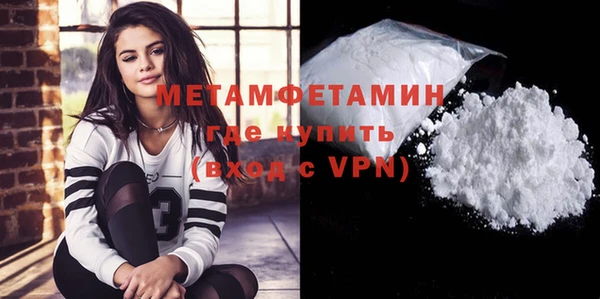 apvp Магадан