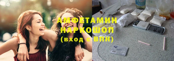 мефедрон Майский