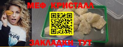 мдпв Кандалакша