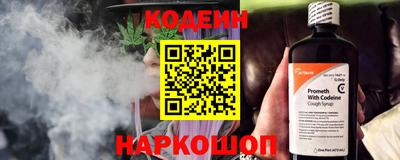 мет Канаш