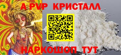 мдпв Кандалакша