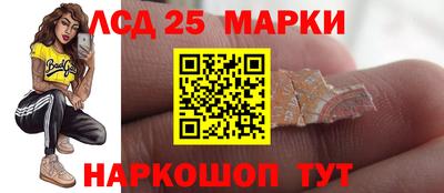 мдпв Кандалакша