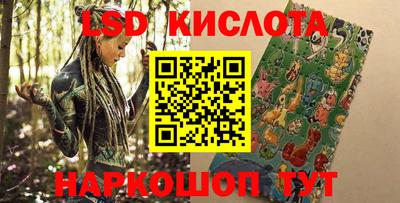 мет Канаш
