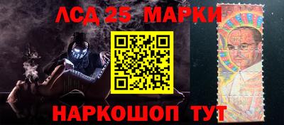 мдпв Кандалакша