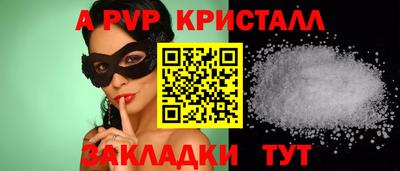мдпв Кандалакша