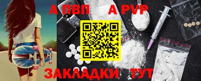 мдпв Кандалакша