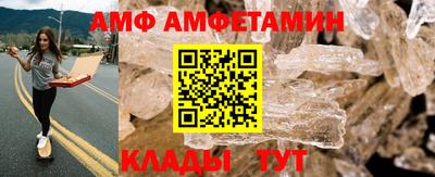 мдпв Кандалакша