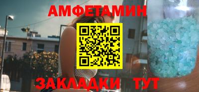 мет Канаш