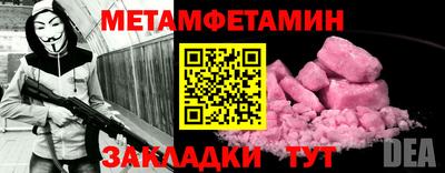 мдпв Кандалакша