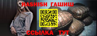 мдпв Кандалакша