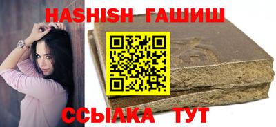 мет Канаш