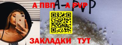 мдпв Кандалакша