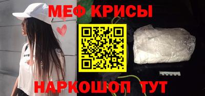мдпв Кандалакша