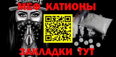 мдпв Кандалакша