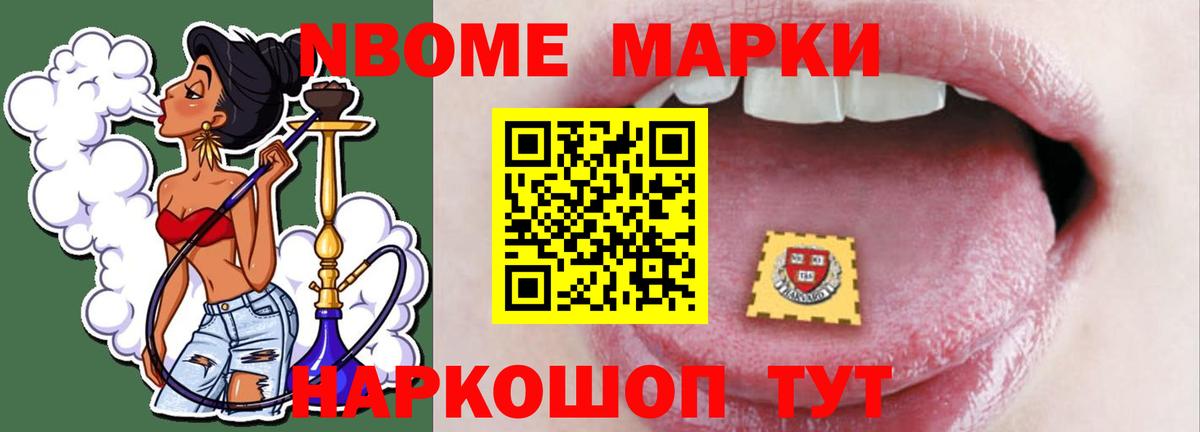 Лсд 25 экстази ecstasy  Вход с VPN  Рубцовск  кракен зеркало  ЛСД экстази кислота 