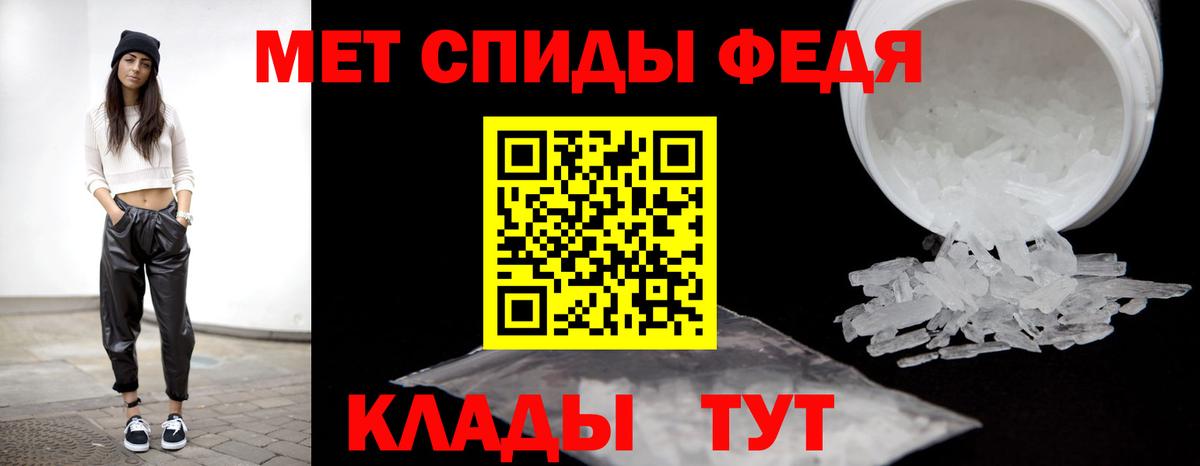 MDMA  ГАШИШ  LSD-25  Меф МЯУ МЯУ кристаллы  Вход с VPN  Рубцовск  Магазины продажи наркотиков  Героин  КОКАИН 